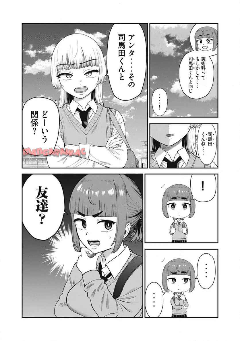 P4