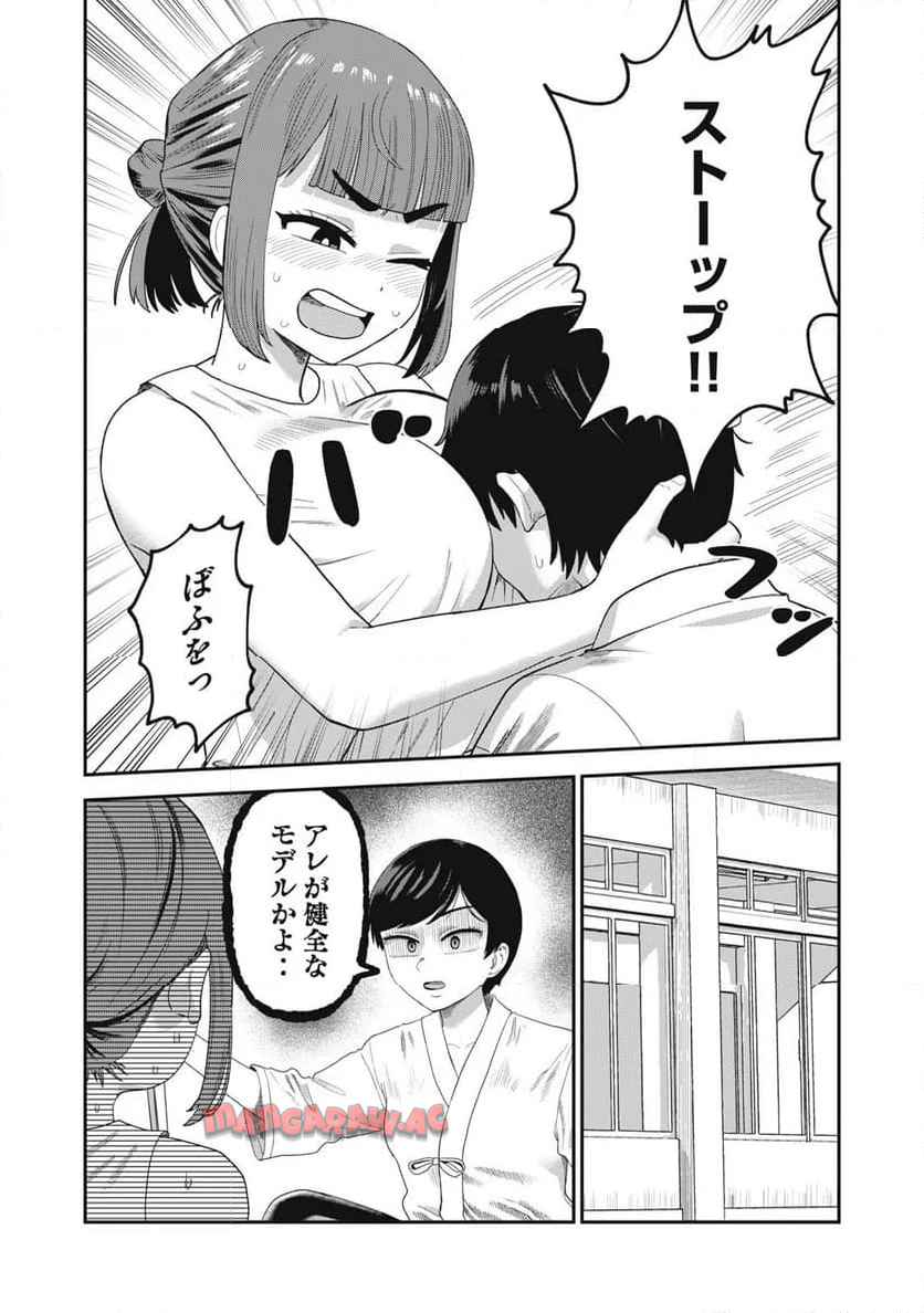 P12