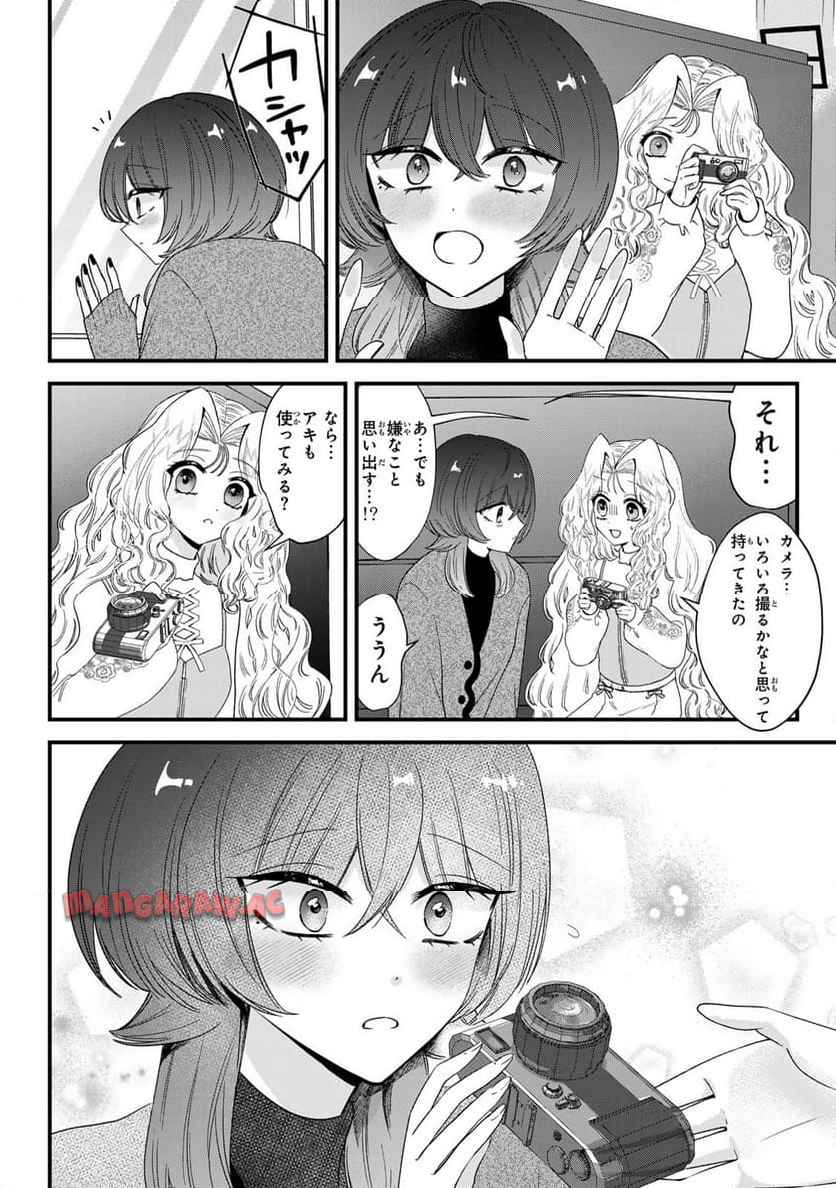 P12