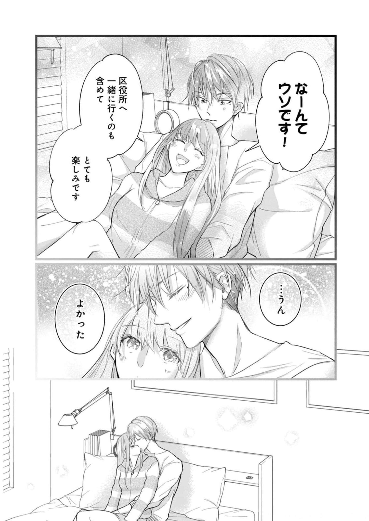 P27
