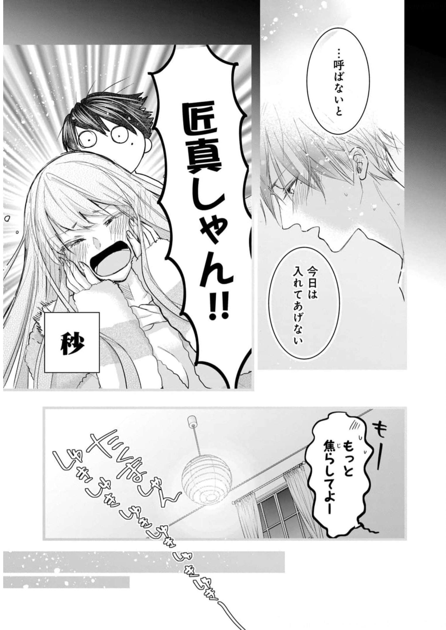 P31