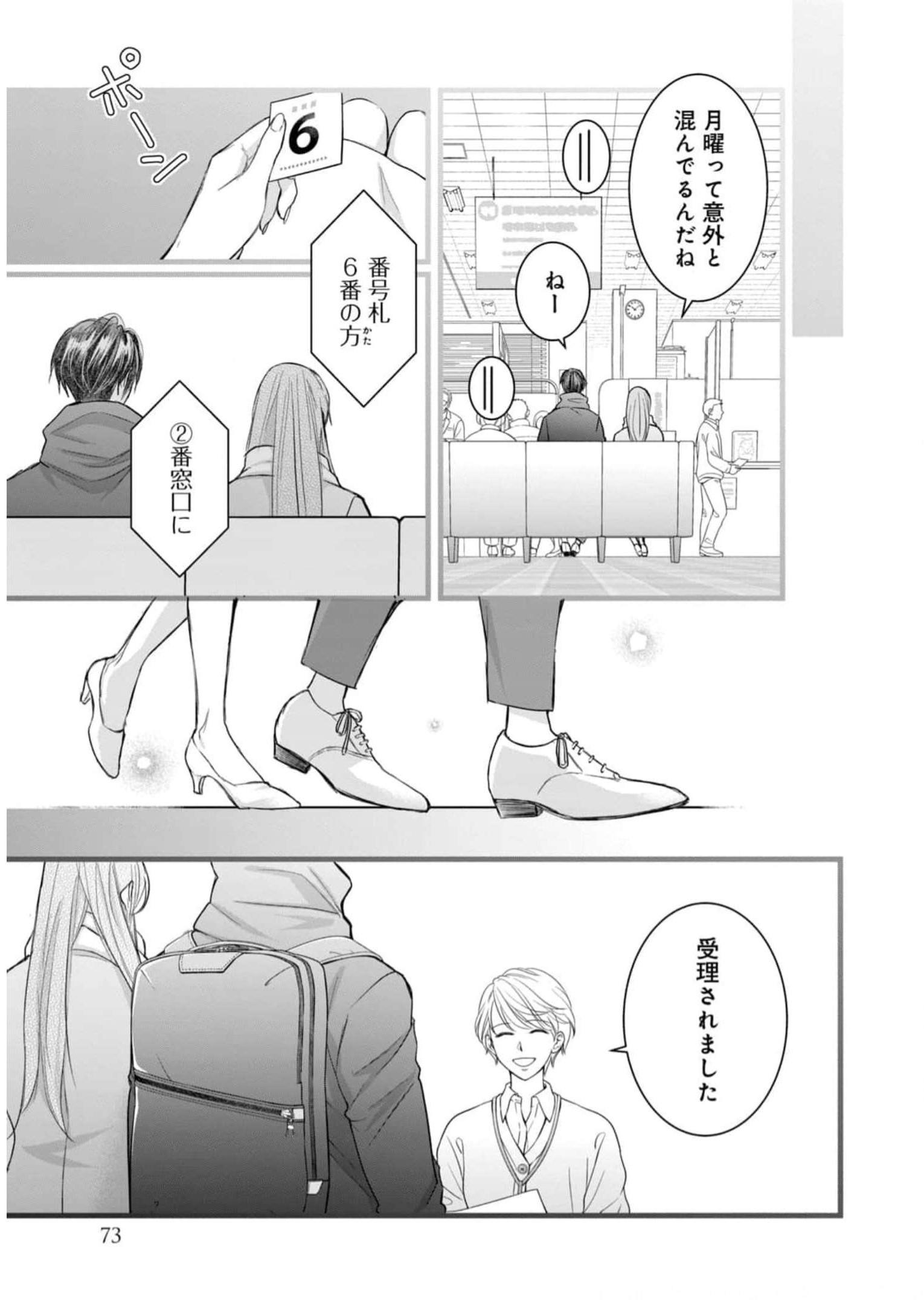 P33