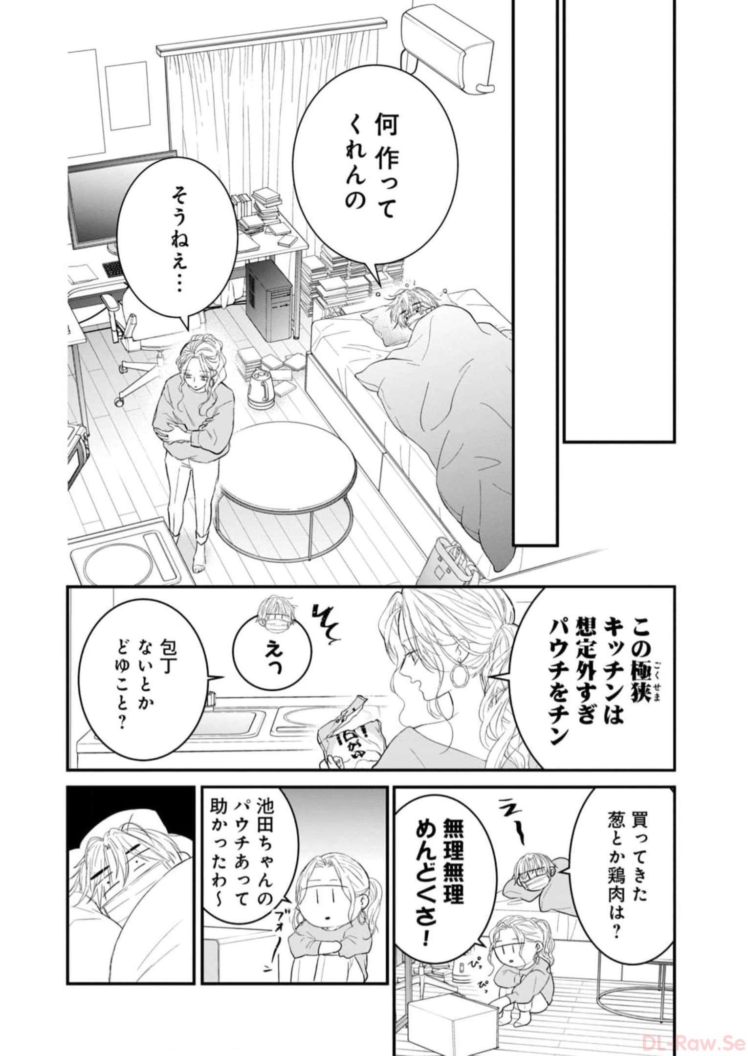 P26