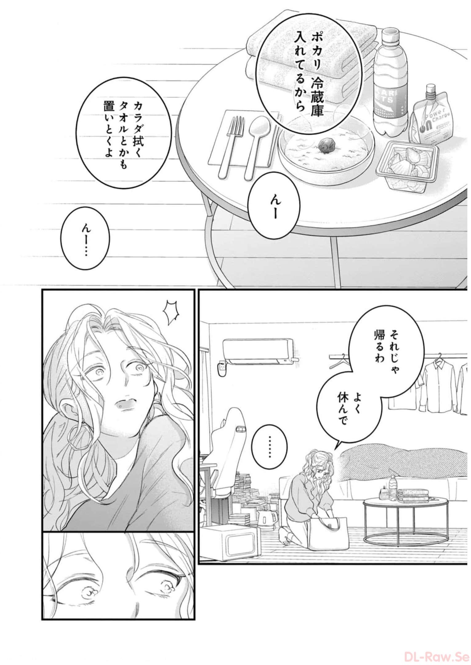 P28