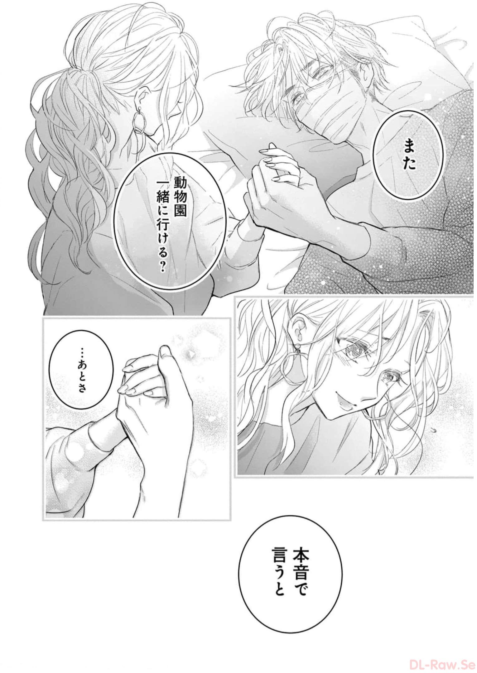 P30