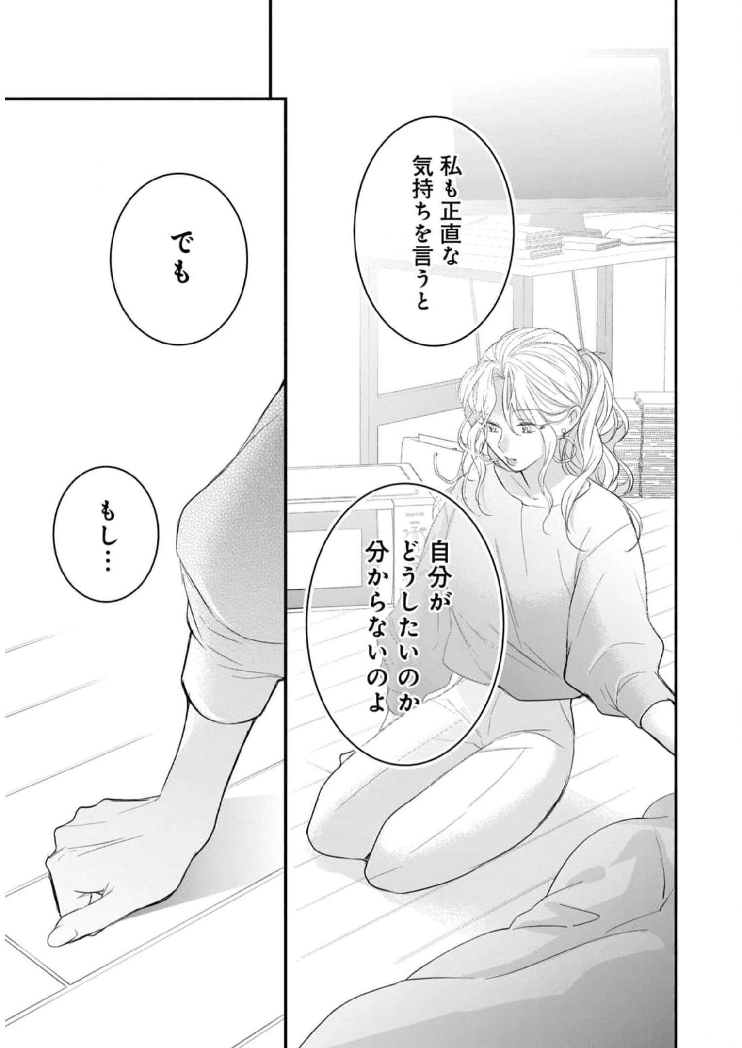 P33