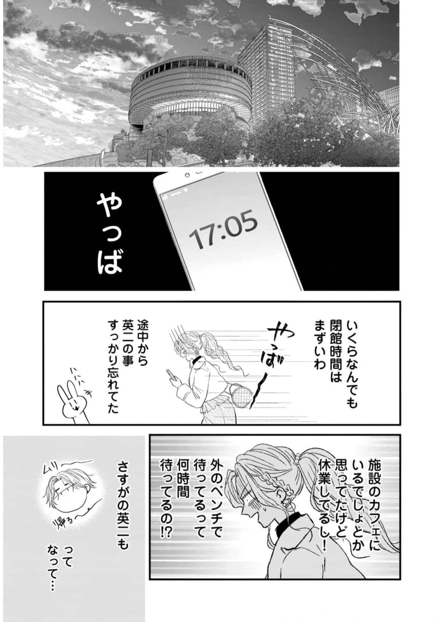 P27