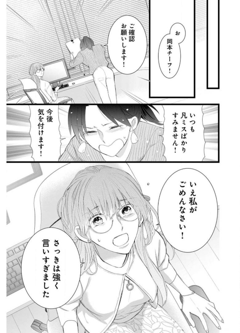 P27
