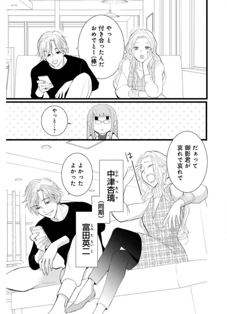 P31