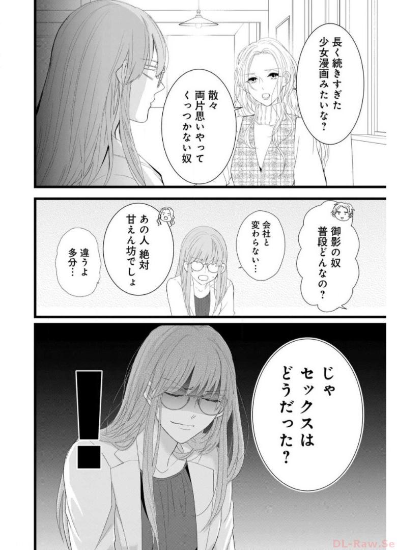 P32