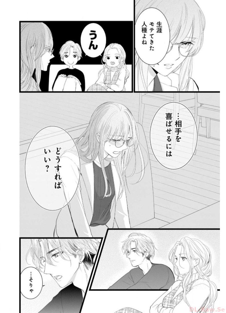 P34