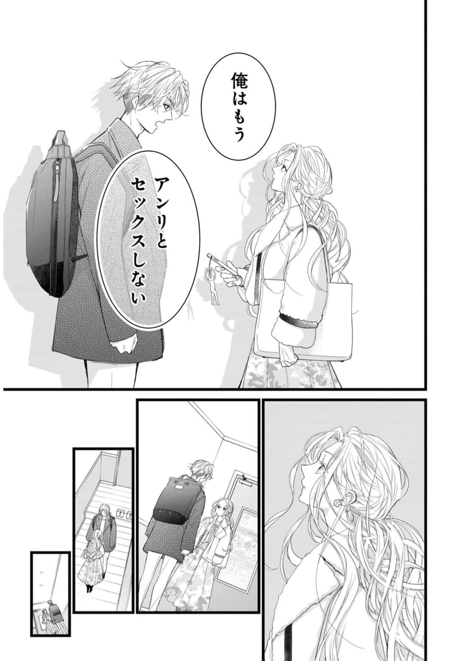 P37