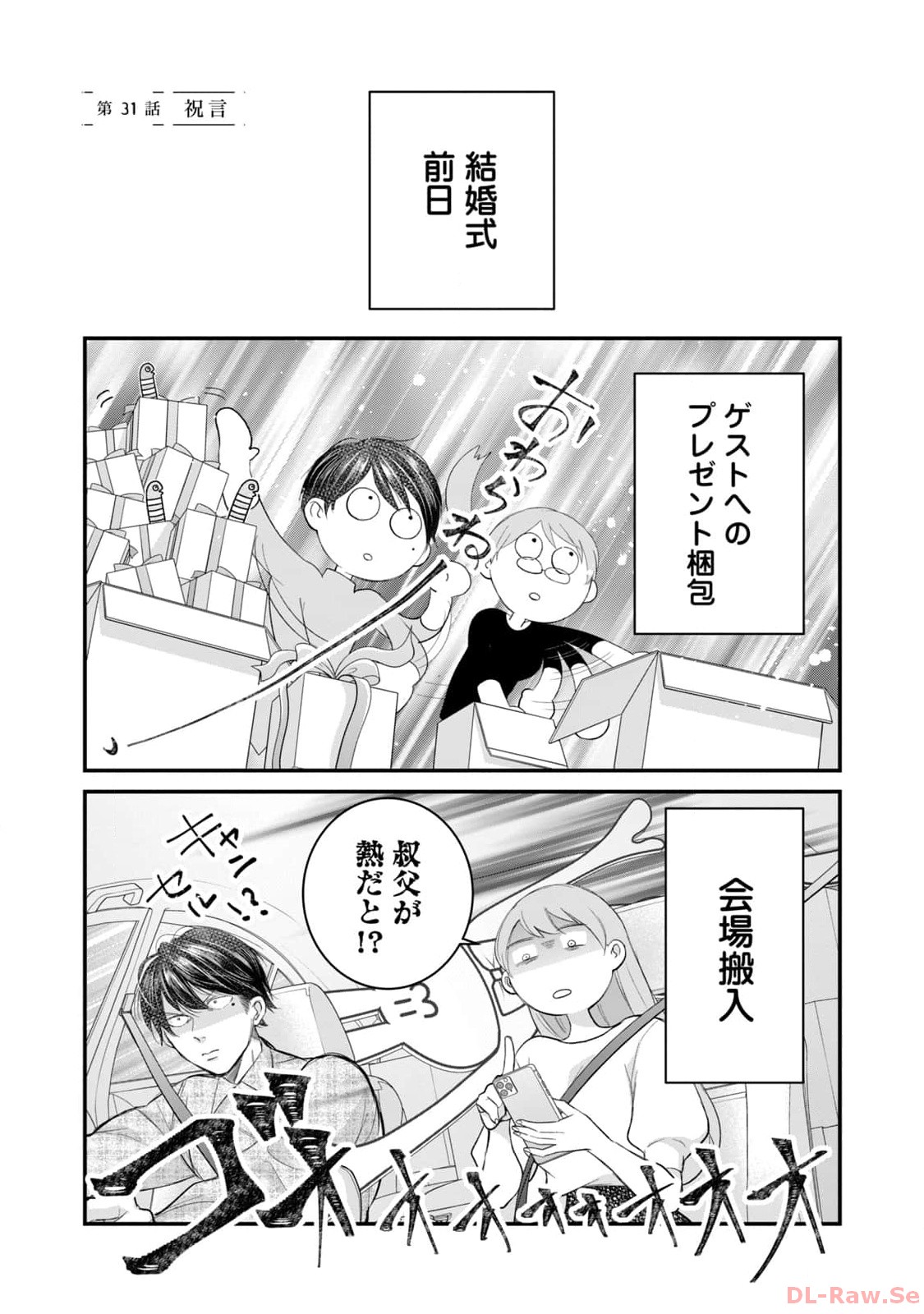 P41
