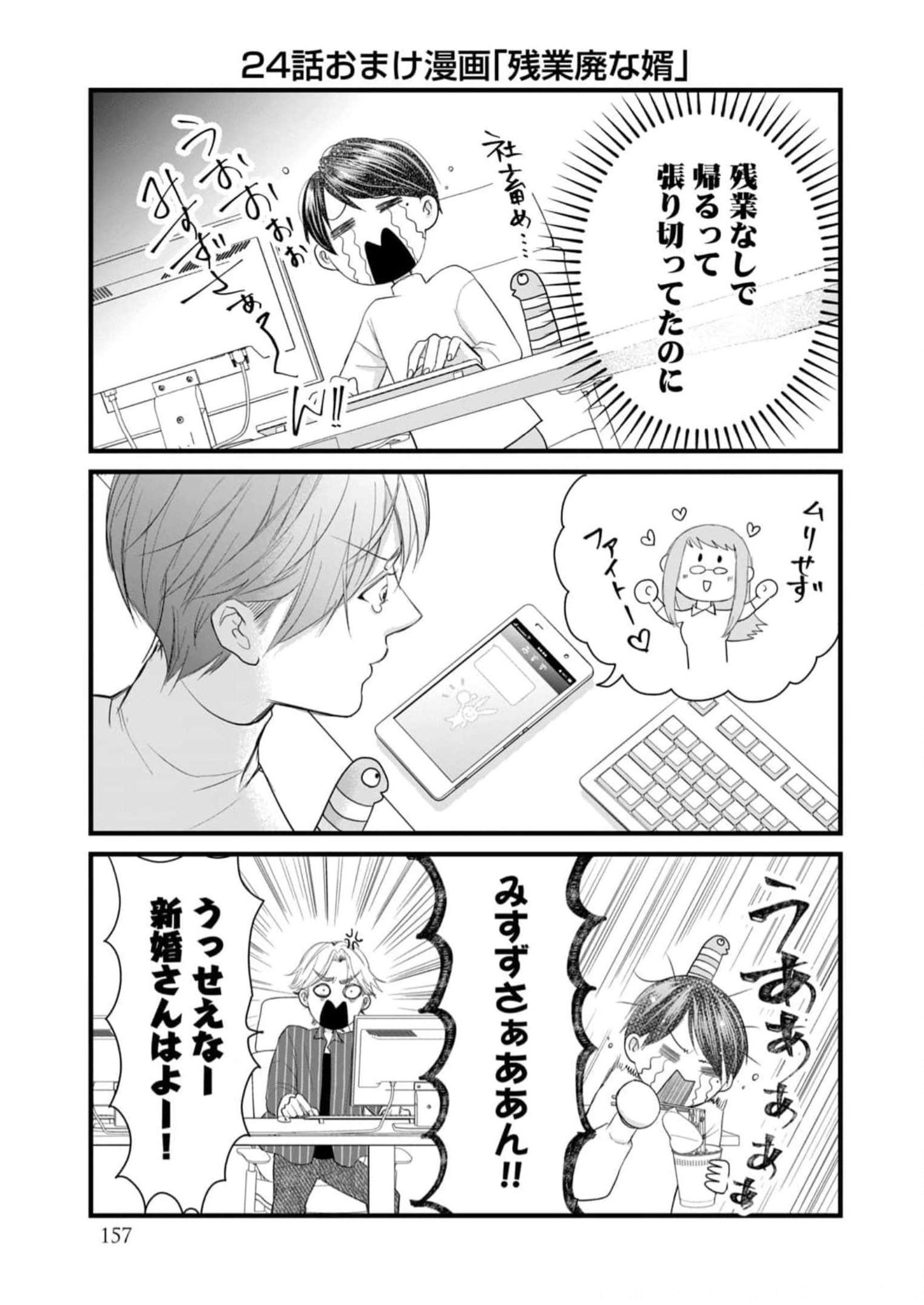 P41