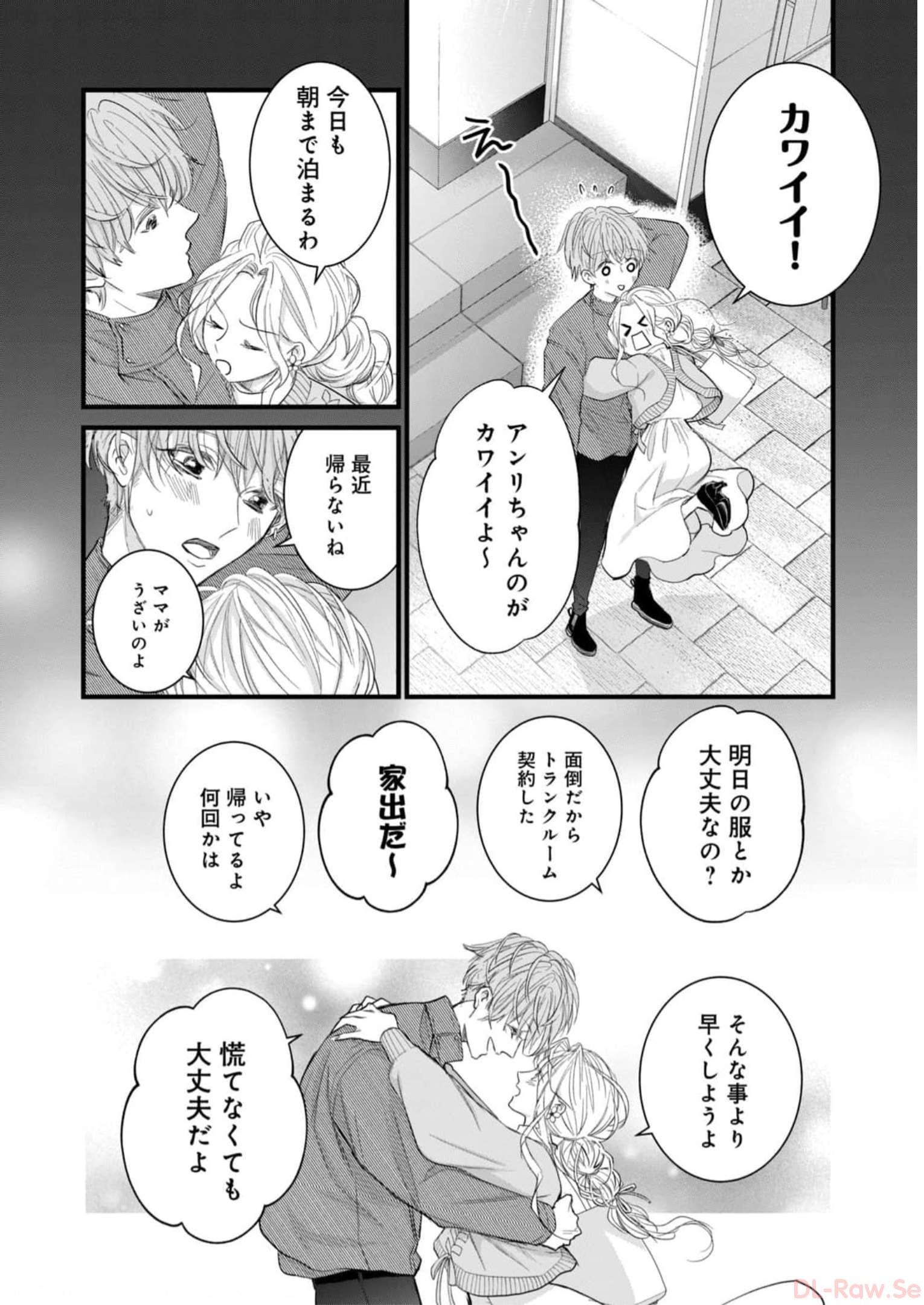 P28