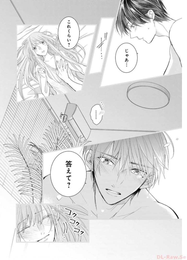 P32