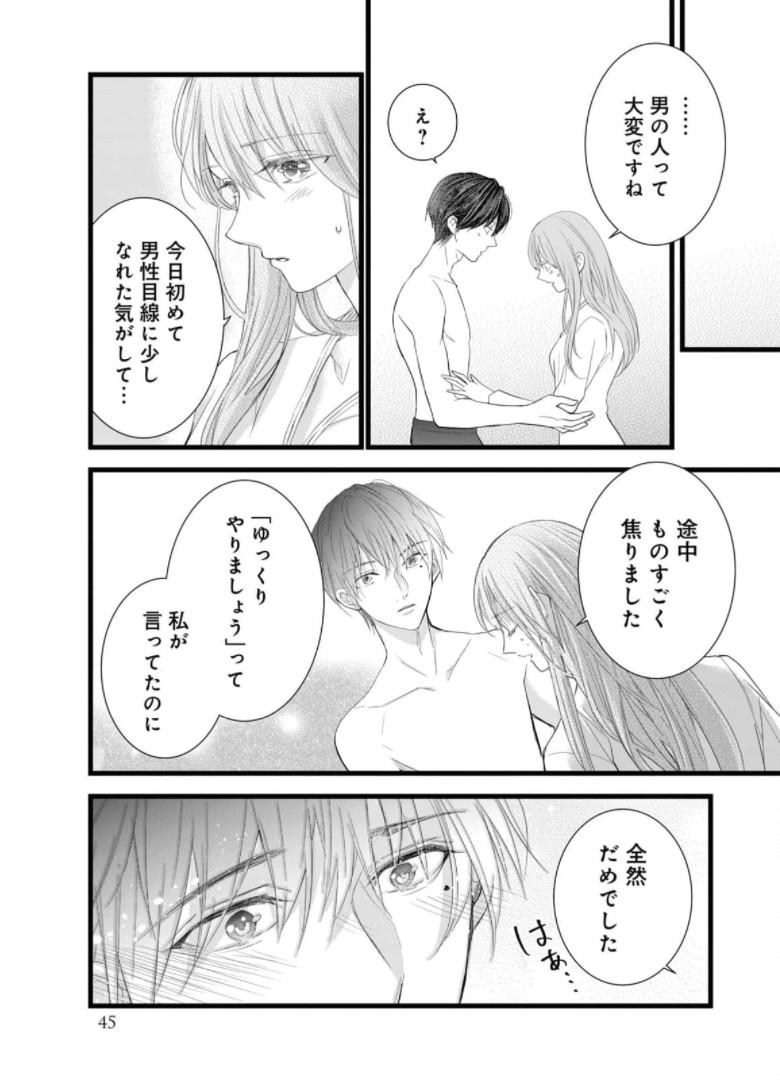P41