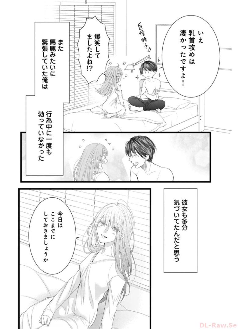 P42
