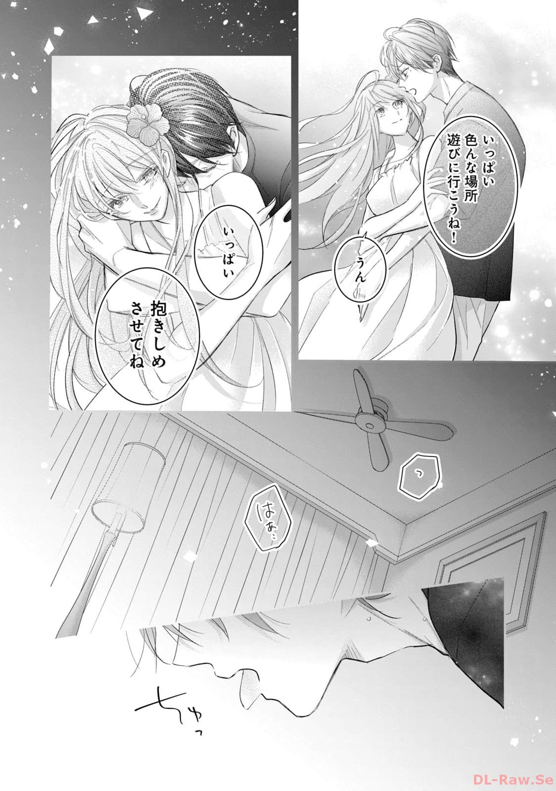 P38