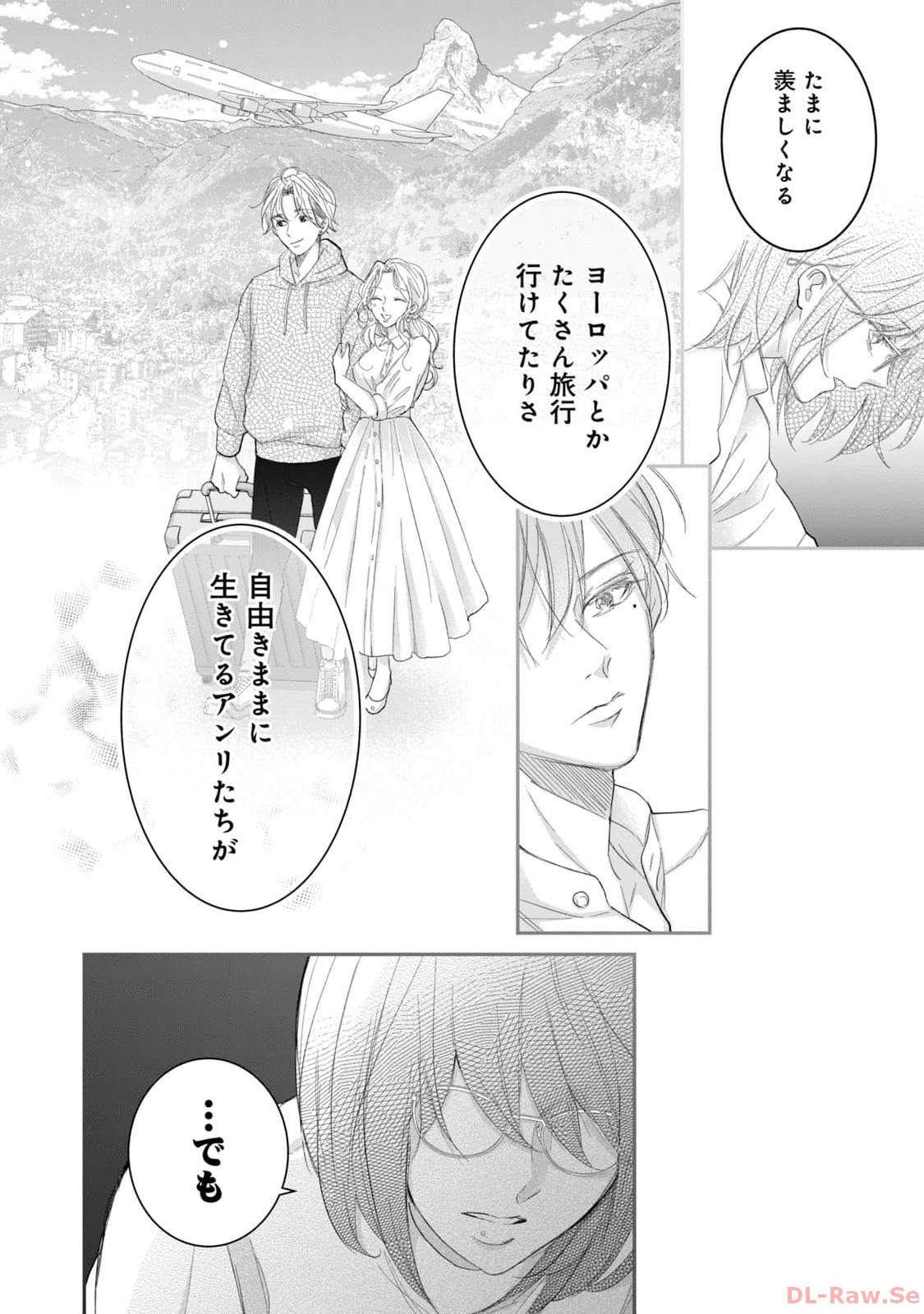 P48