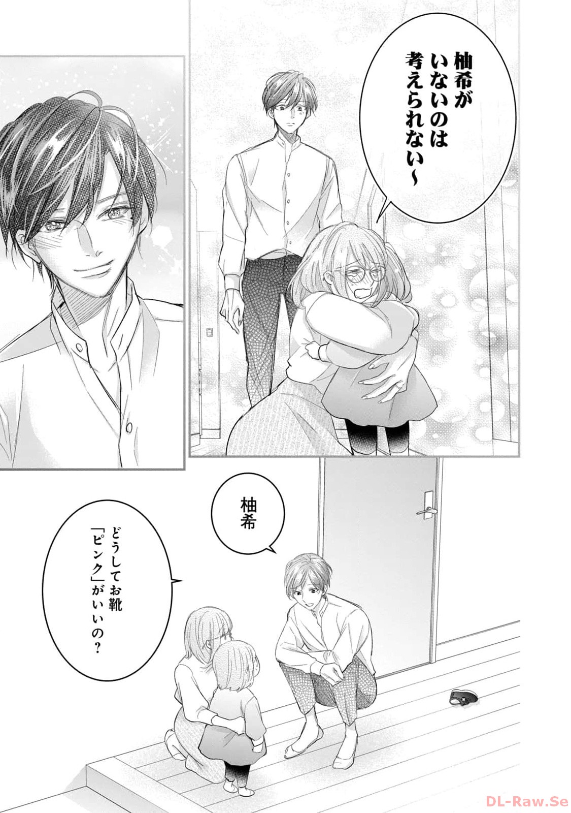 P49