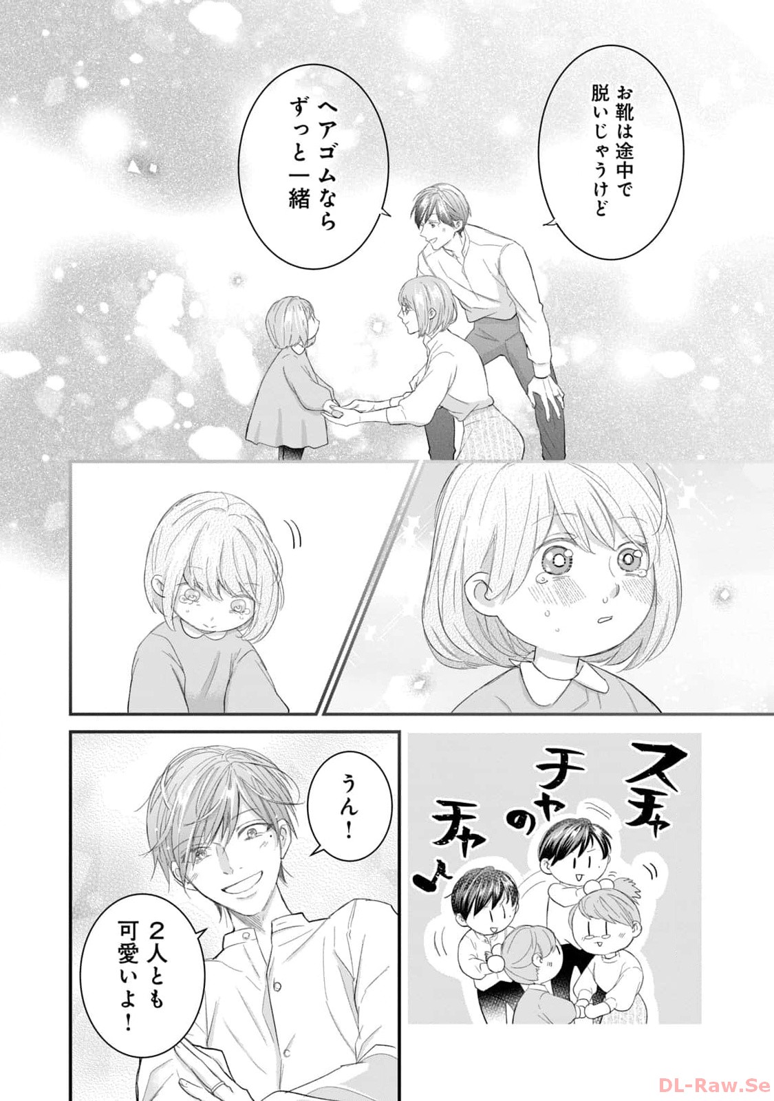 P52