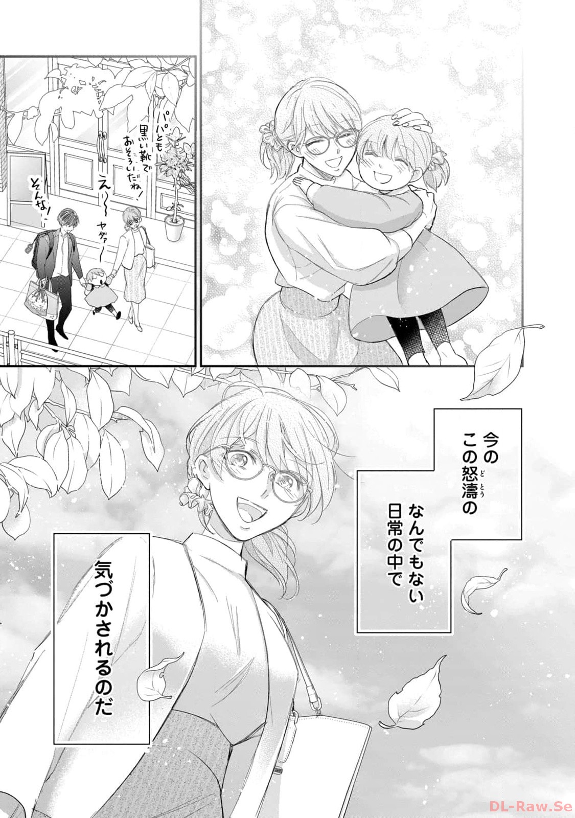 P53