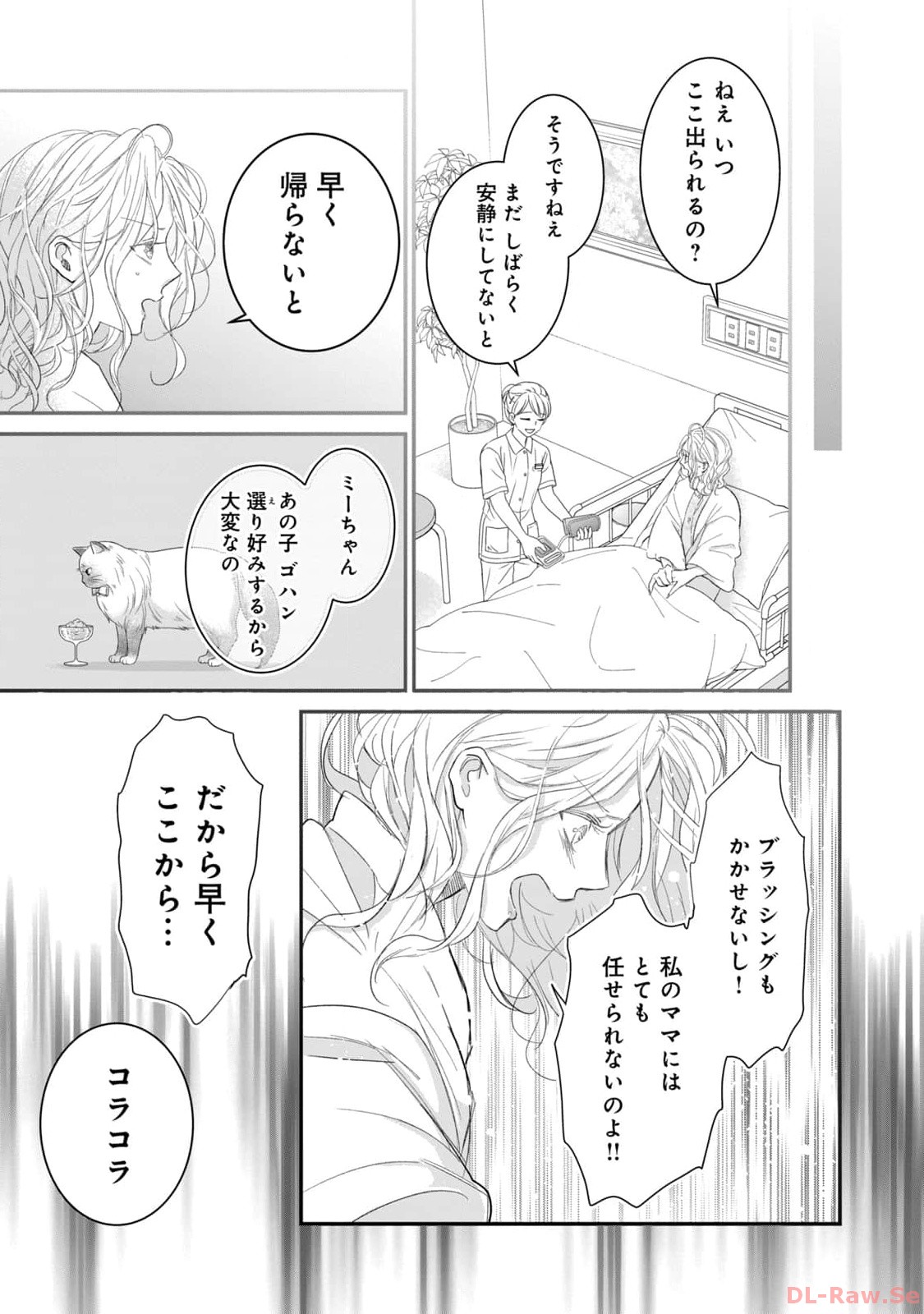 P59