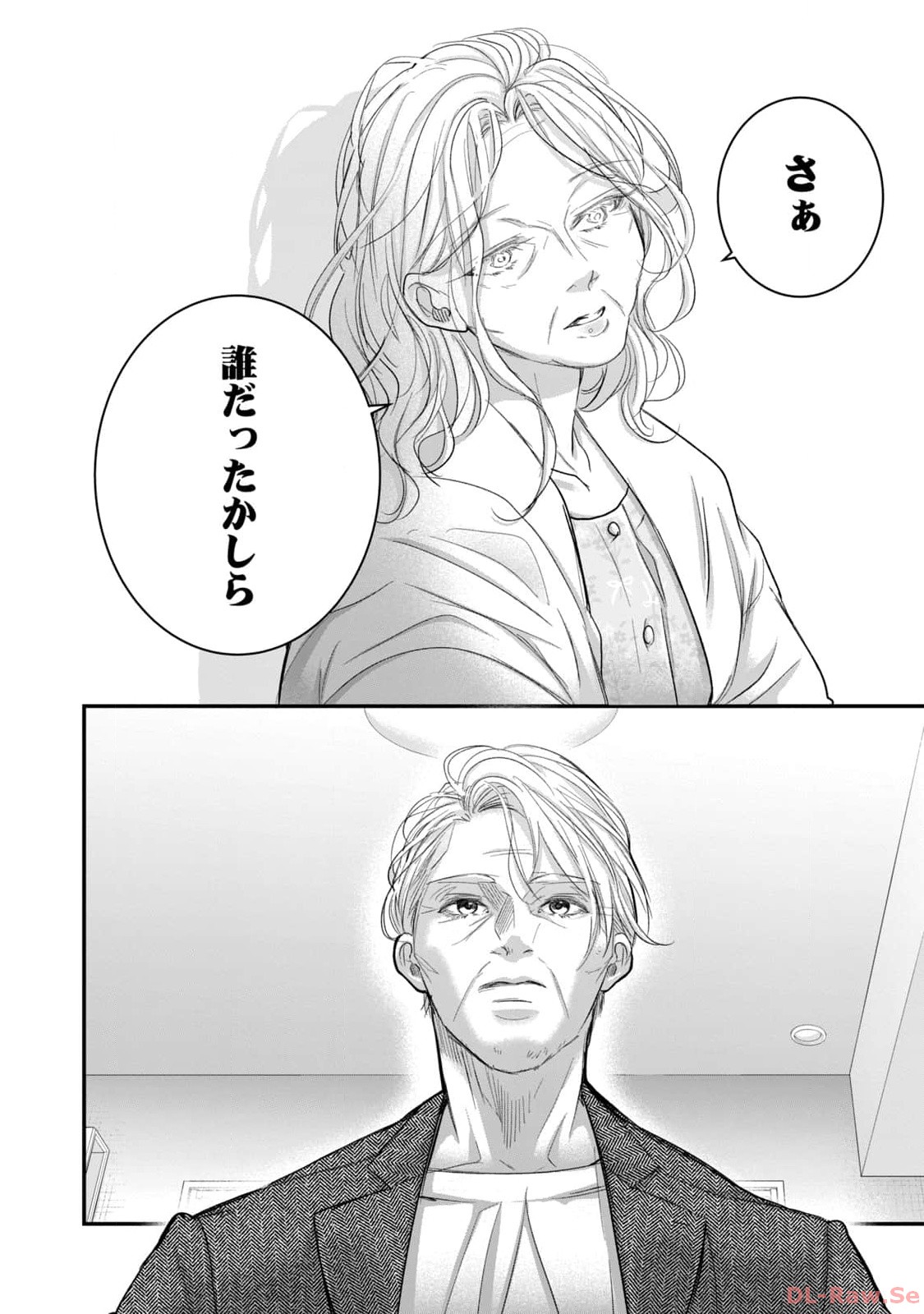 P64