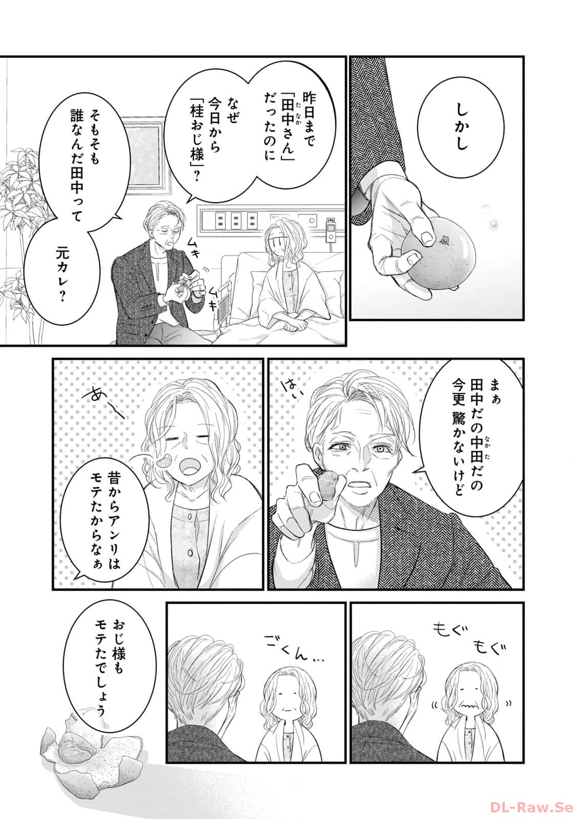 P67