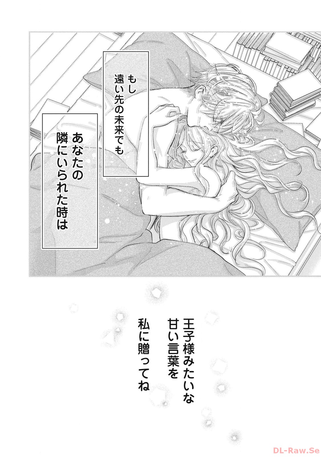 P81