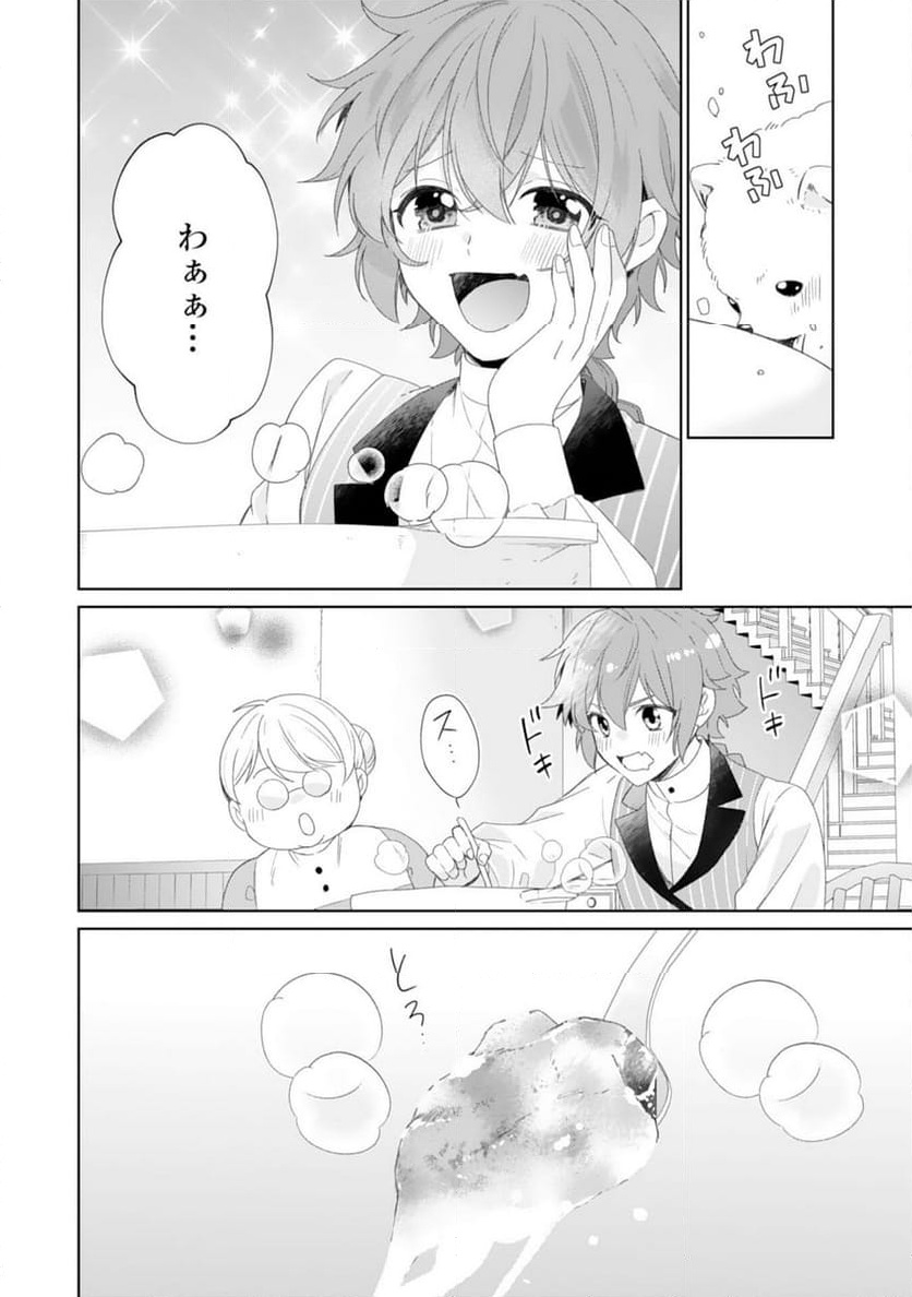 P20