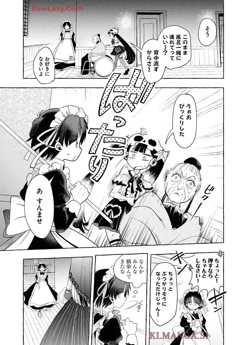 P31