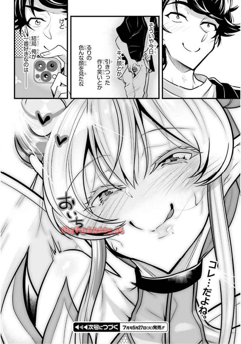 P22