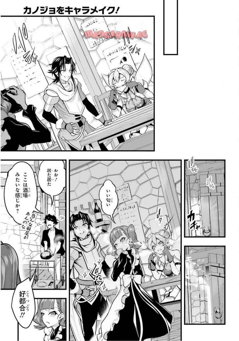 P9