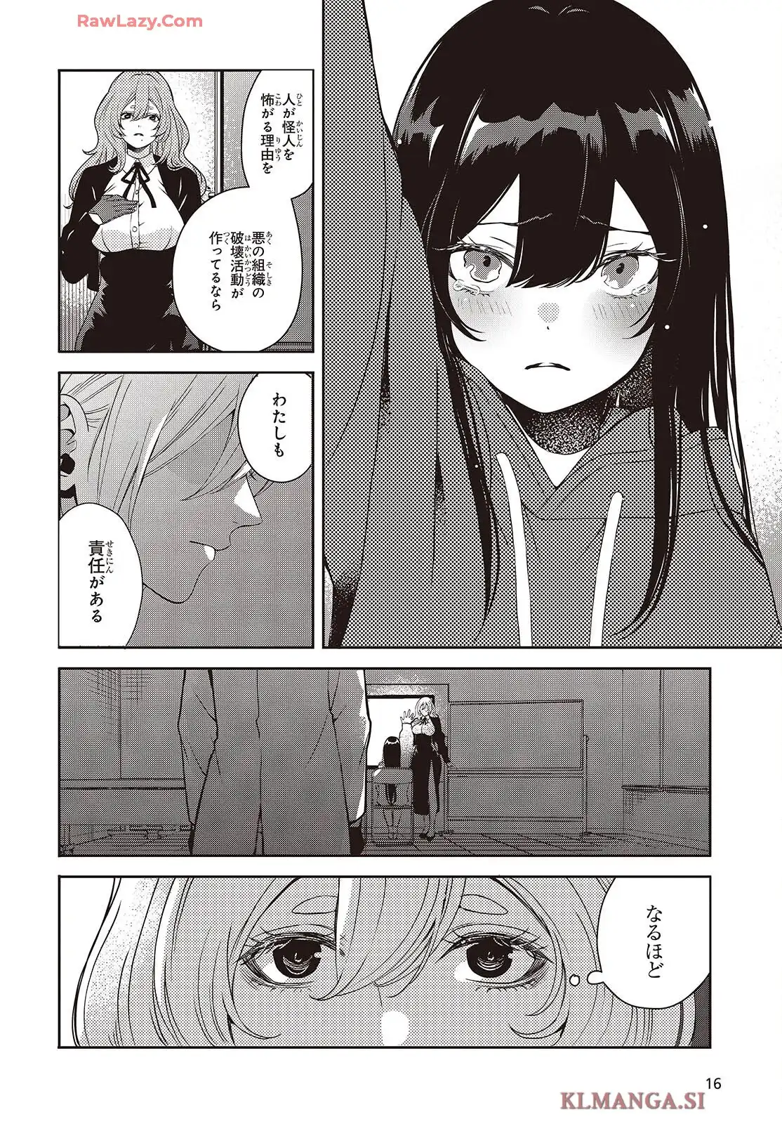 P12