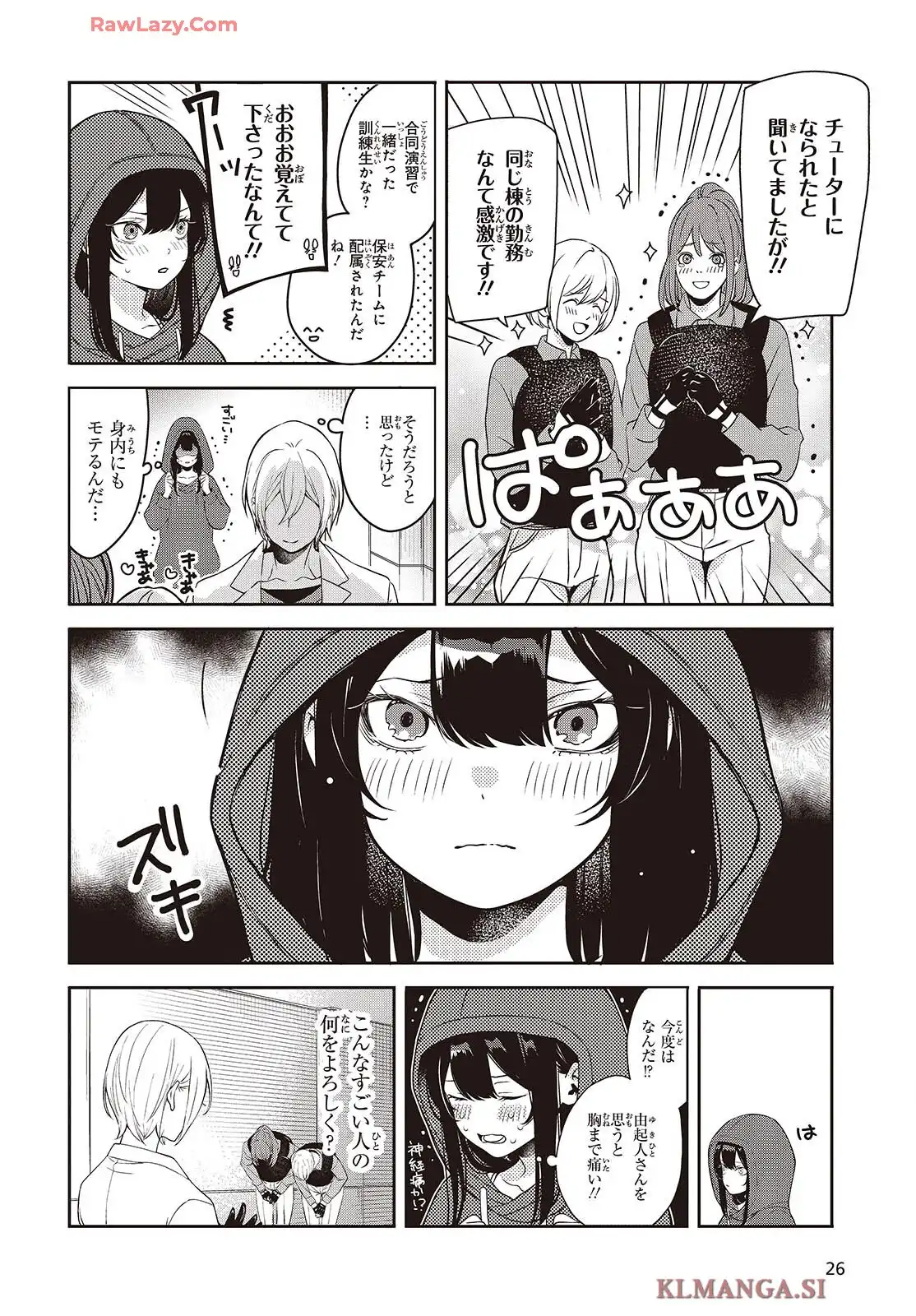 P22