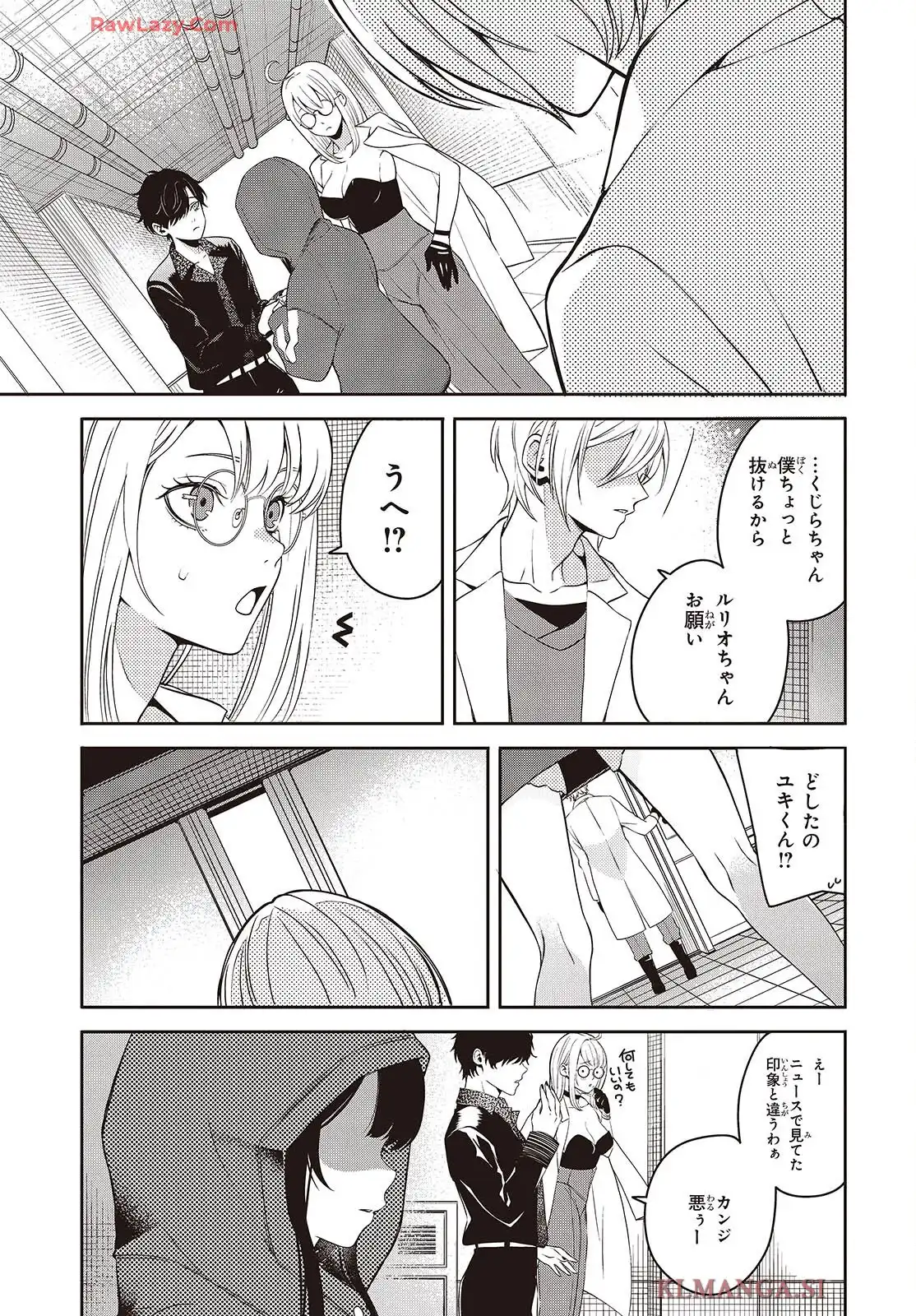 P33