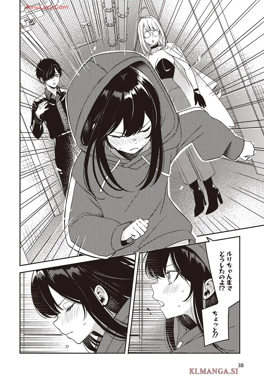 P34