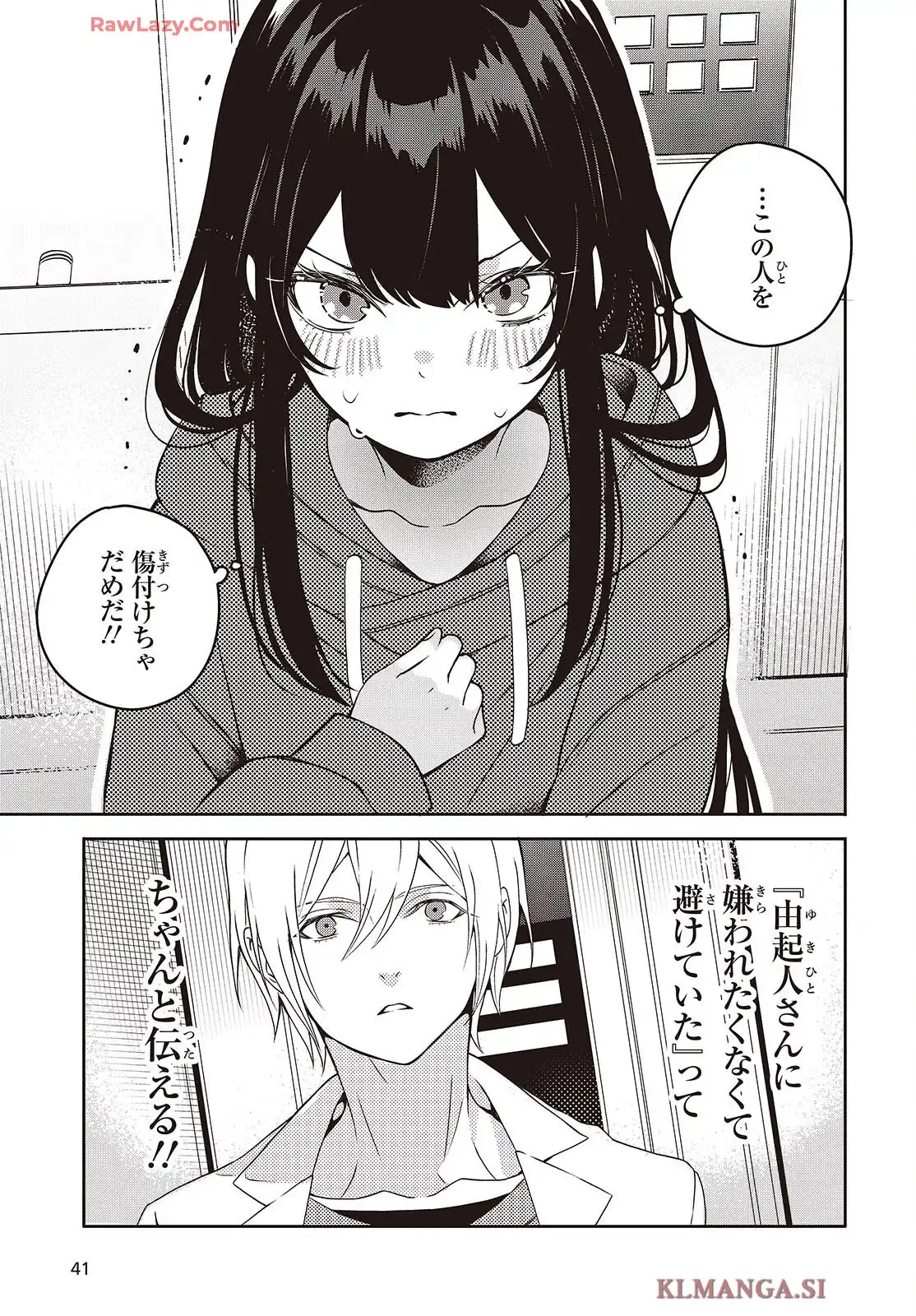 P37