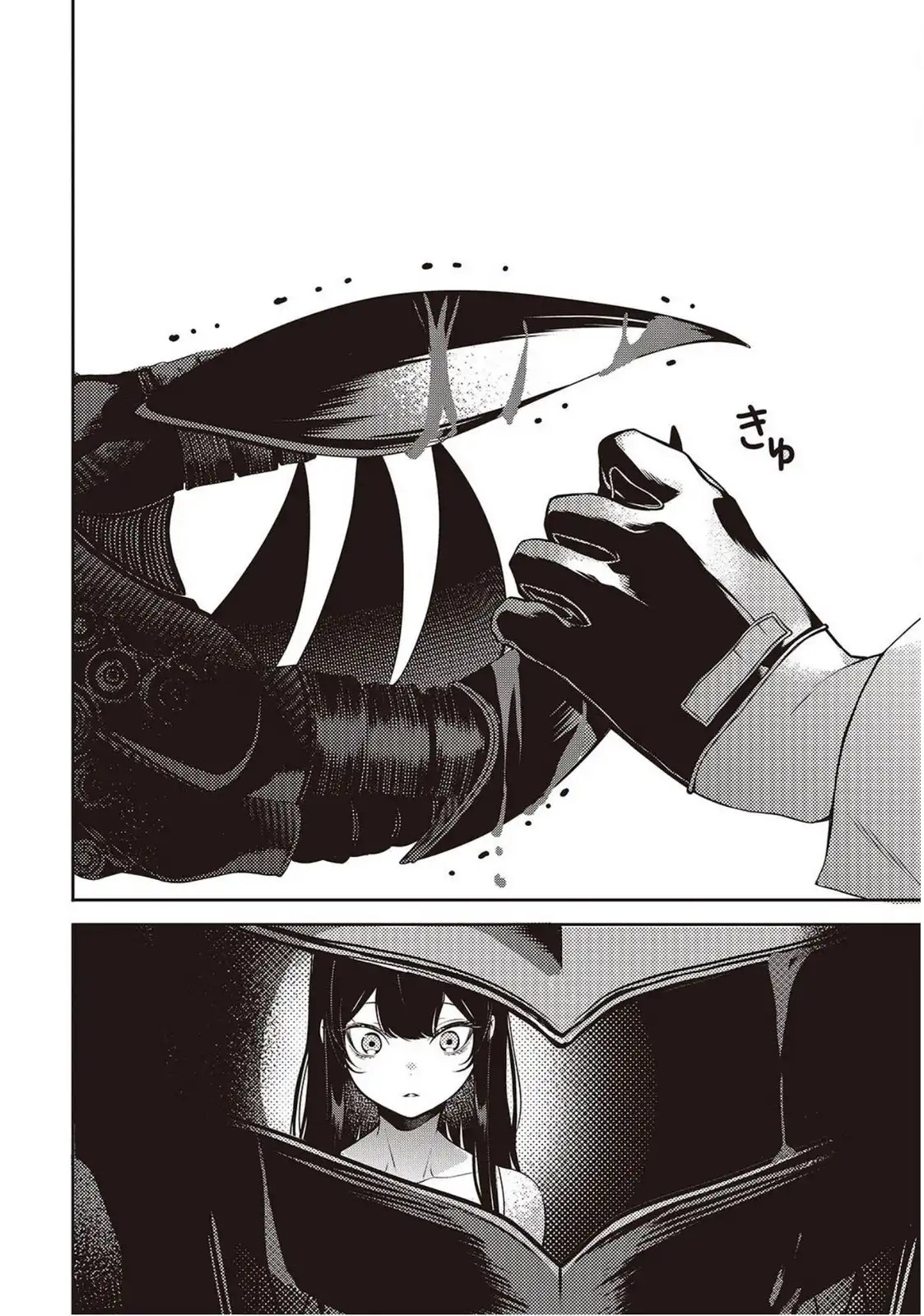 P24