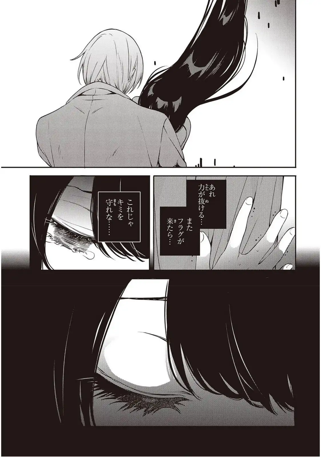 P27