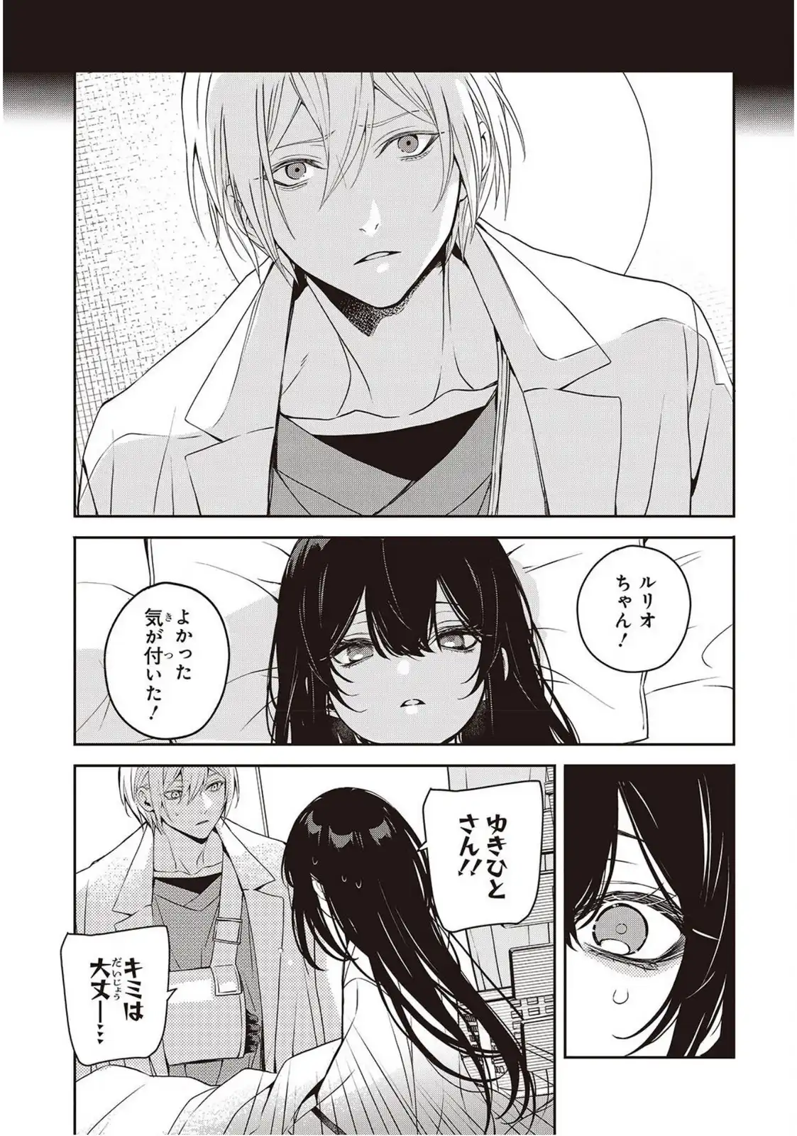 P31