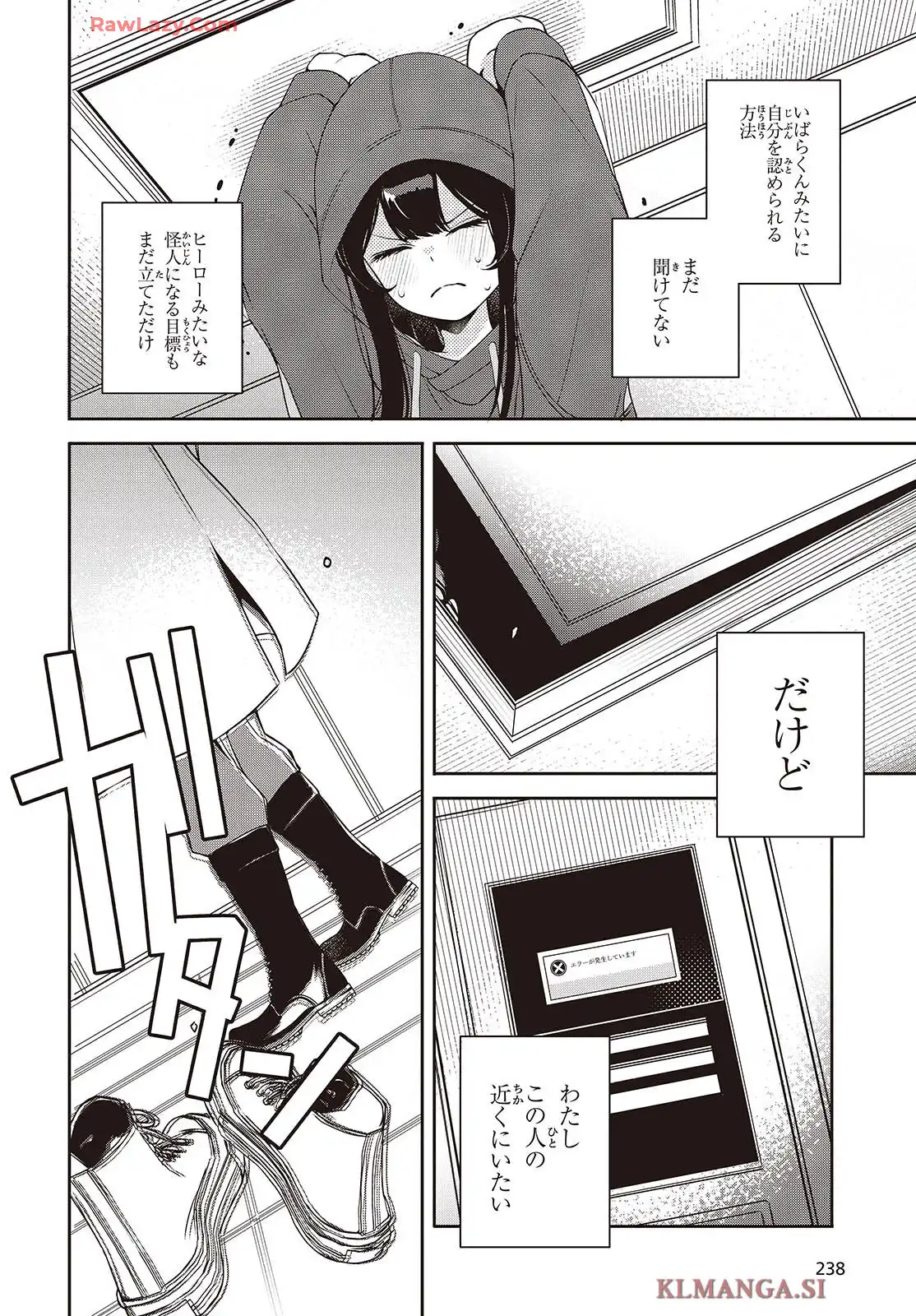 P24