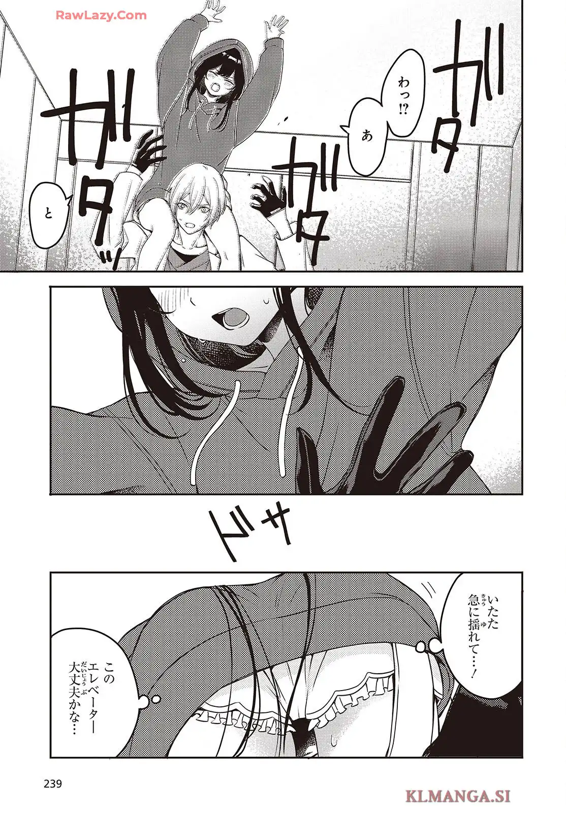 P25