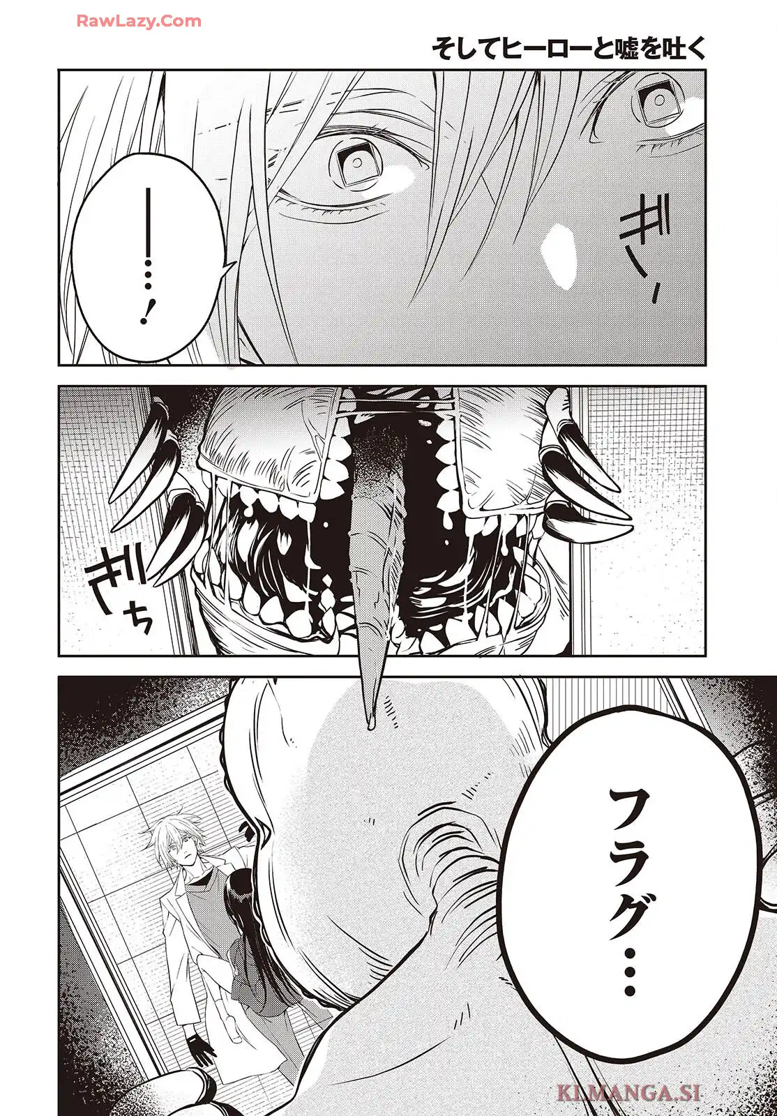 P34