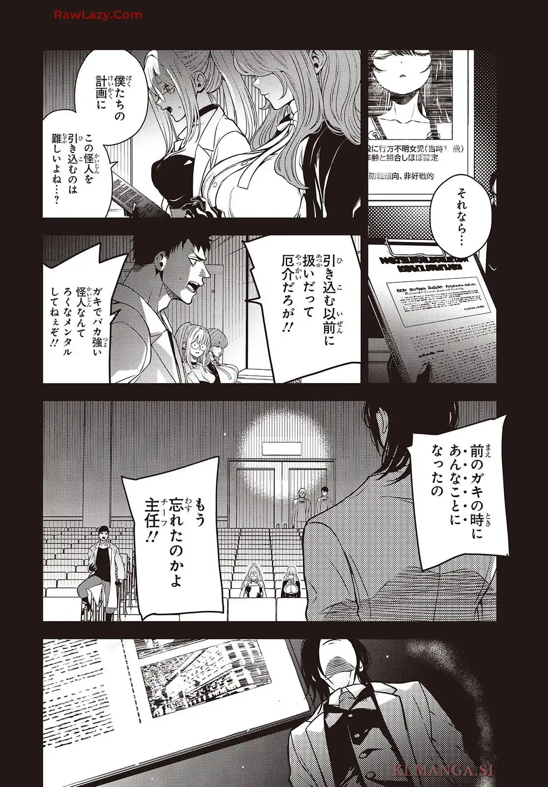 P8