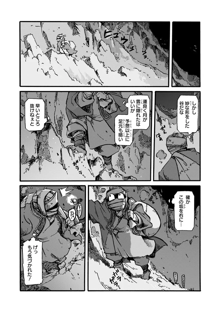 P16