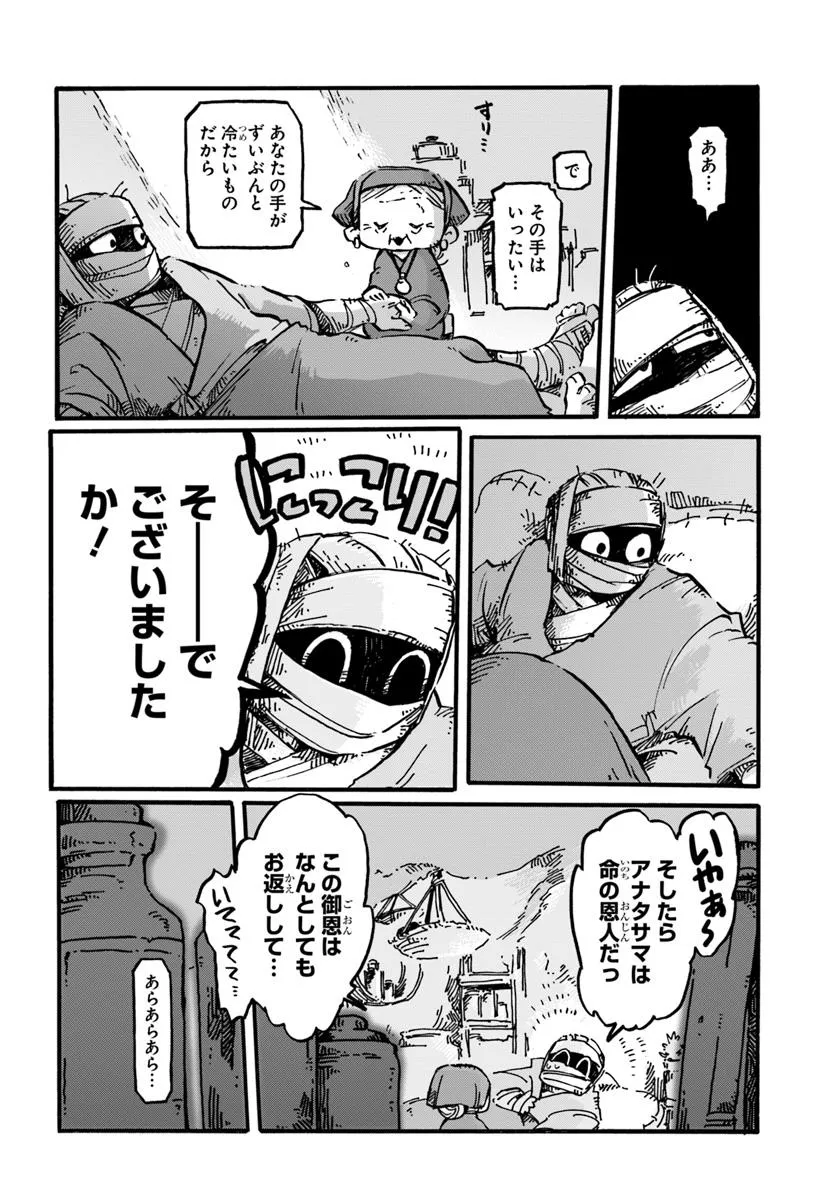 P3