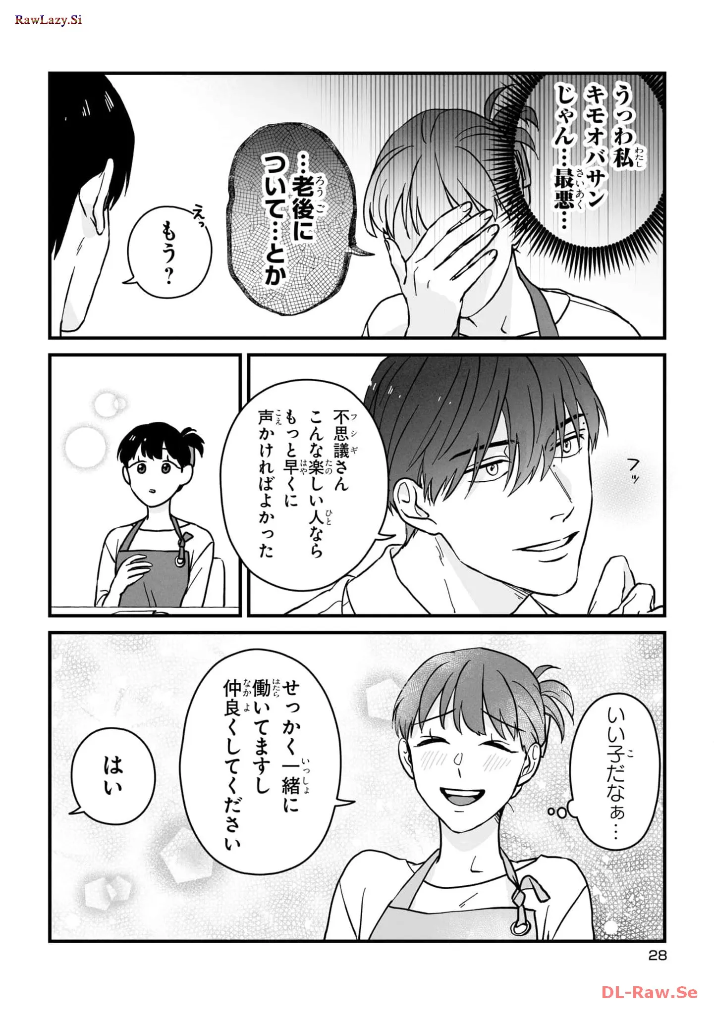 P27